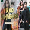 About Rao Shabhni Song